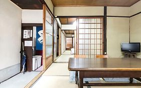 京都侘寂旅馆