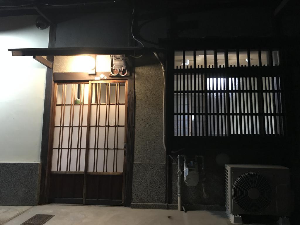 京都侘寂旅馆 外观 照片